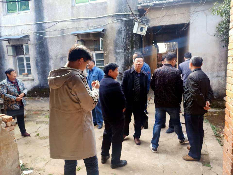 公司中標懷寧高河高嶺路南棚戶區(qū)改造項目征收評估